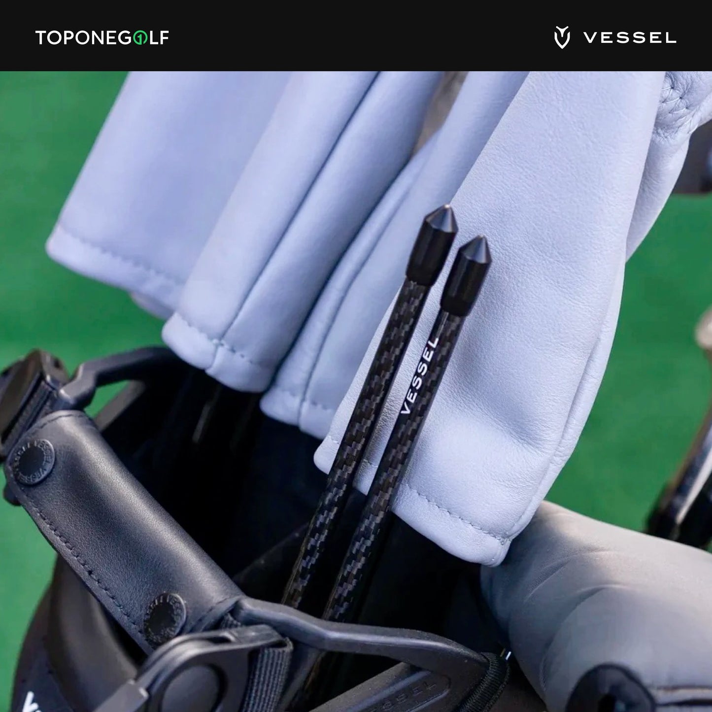 Vessel Carbon Fiber Alignment Stick Set
