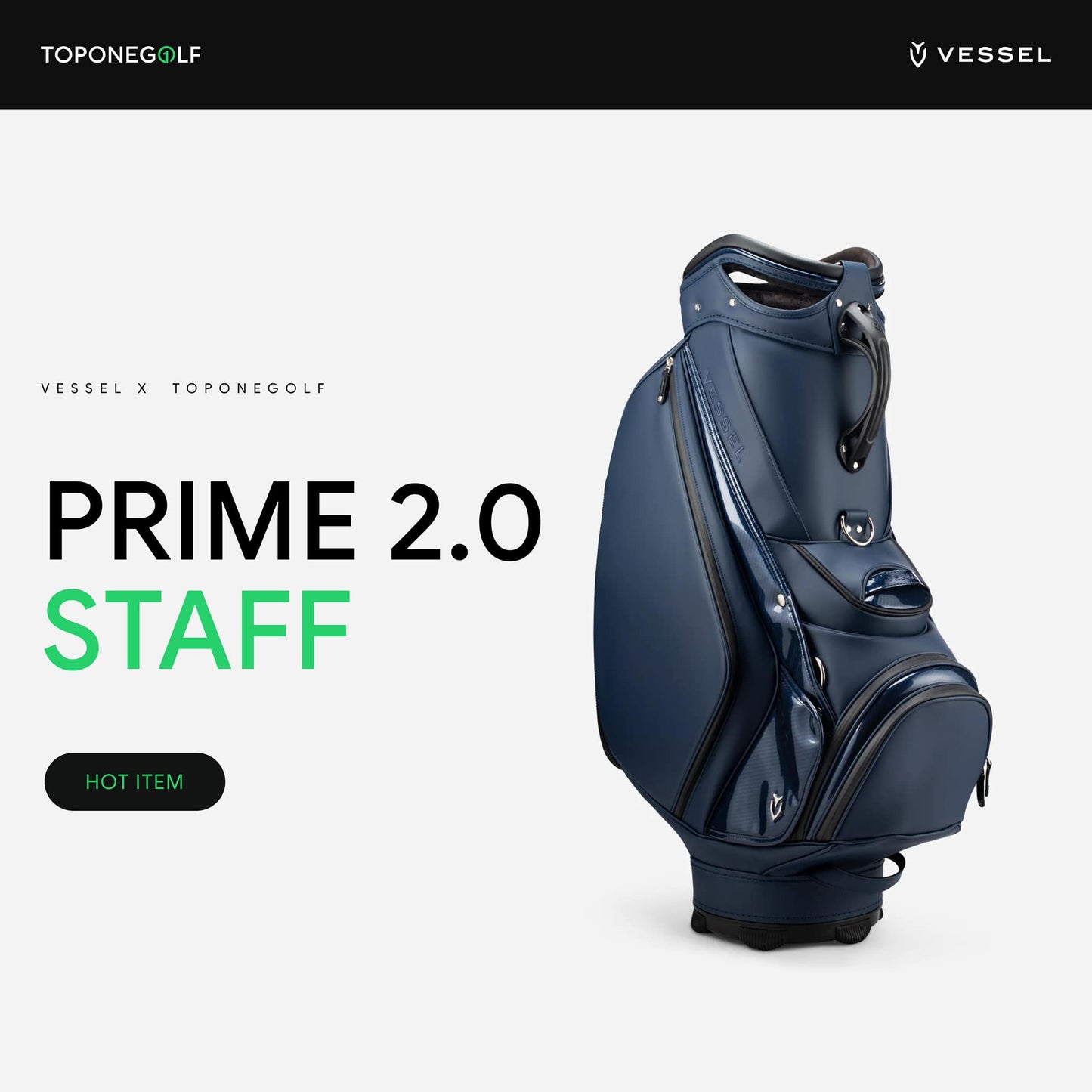 VESSEL MIDSIZE / STAFF / MINI STAFF
