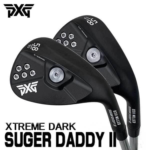 PXG SUGARDADDY2 XTREME DARK