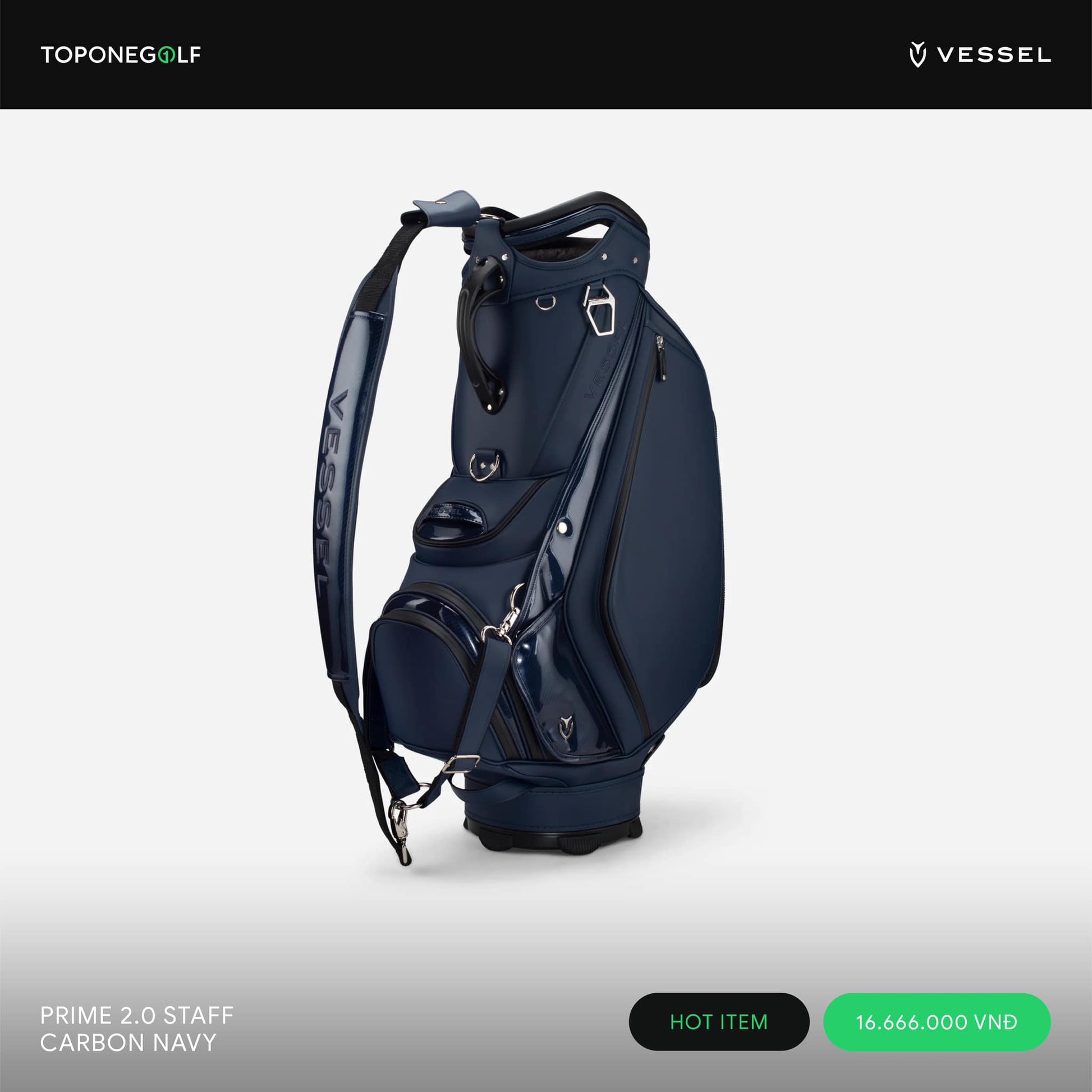 VESSEL MIDSIZE STAFF MINI STAFF - Main Image